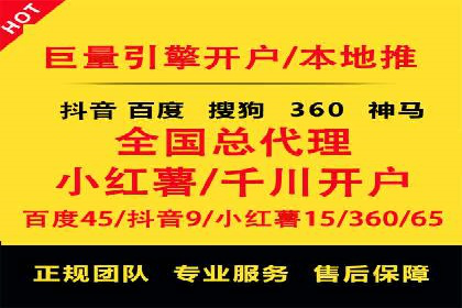 音乐会SEM优化师的挑战与机遇——一场成功的在线音乐会营销案例